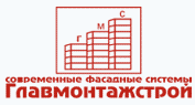 ООО «Главмонтажстрой»