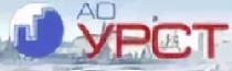 АО «УРСТ»