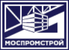 ПАО «Моспромстрой»